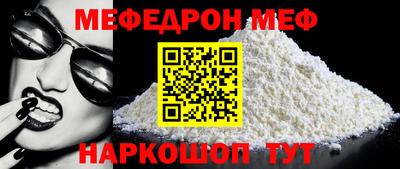 гашишное масло Дубна