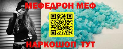 ALPHA-PVP Донской