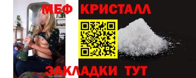 гашишное масло Дубна