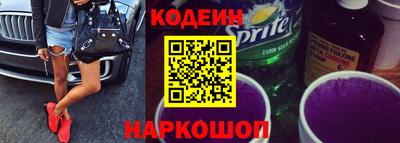 гашишное масло Дубна