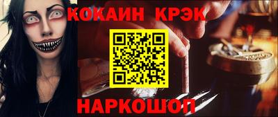 MDMA Premium VHQ Донецк