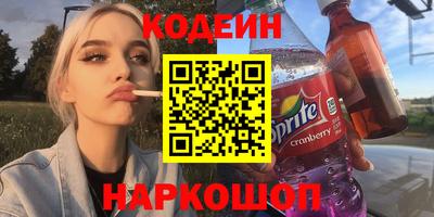 MDMA Premium VHQ Донецк