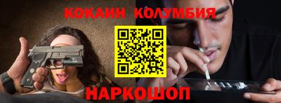 MDMA Premium VHQ Донецк