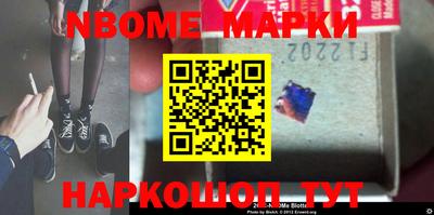MDMA Premium VHQ Донецк
