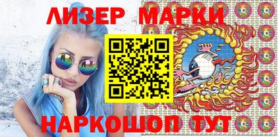 ALPHA-PVP Донской