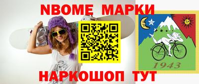 MDMA Premium VHQ Донецк