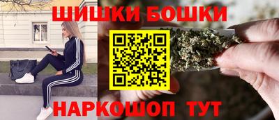 MDMA Premium VHQ Донецк