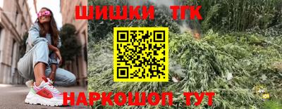 MDMA Premium VHQ Донецк