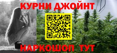 MDMA Premium VHQ Донецк