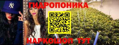 ALPHA-PVP Донской