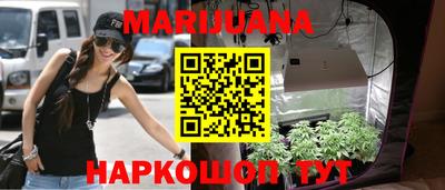 MDMA Premium VHQ Донецк