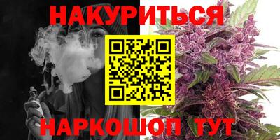 ALPHA-PVP Донской