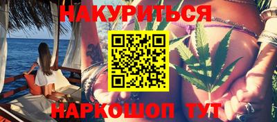 MDMA Premium VHQ Донецк