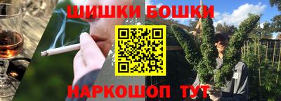 ALPHA-PVP Донской