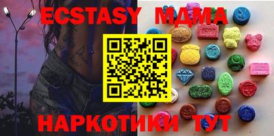 гашишное масло Дубна