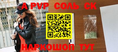 MDMA Premium VHQ Донецк