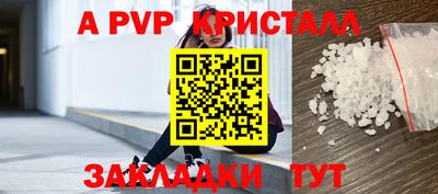 MDMA Premium VHQ Донецк