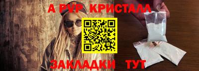 MDMA Premium VHQ Донецк