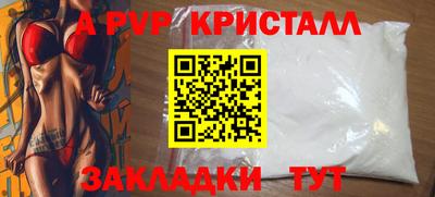 гашишное масло Дубна