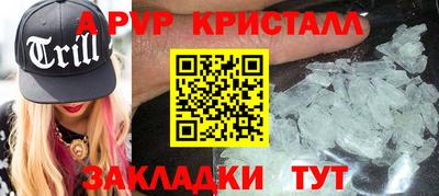гашишное масло Дубна
