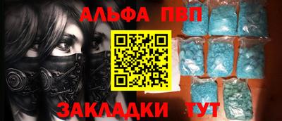 гашишное масло Дубна