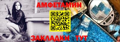 MDMA Premium VHQ Донецк