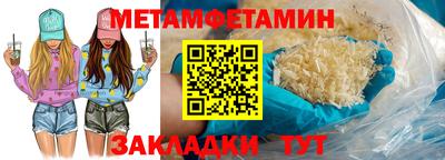 MDMA Premium VHQ Донецк