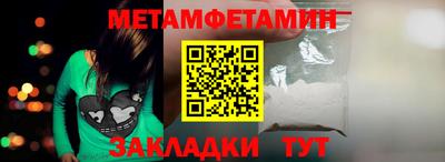 MDMA Premium VHQ Донецк