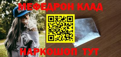 ALPHA-PVP Донской