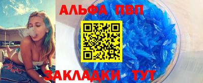 MDMA Premium VHQ Донецк