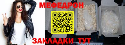 гашишное масло Дубна