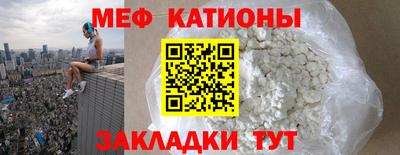 MDMA Premium VHQ Донецк