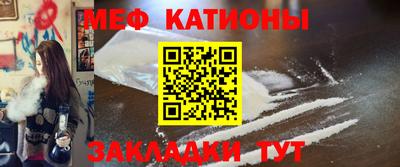 гашишное масло Дубна
