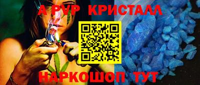 гашишное масло Дубна