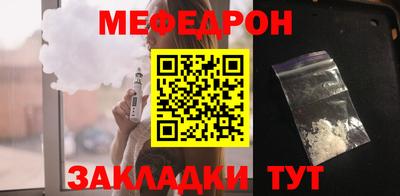 MDMA Premium VHQ Донецк
