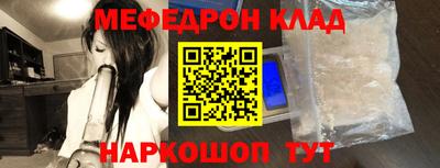 ALPHA-PVP Донской