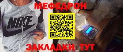 ALPHA-PVP Донской