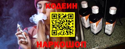 ALPHA-PVP Донской