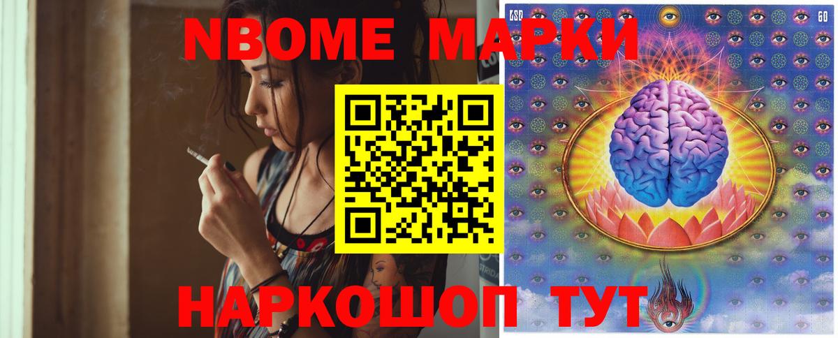 ЛСД экстази ecstasy  Вход с VPN  Екатеринбург 