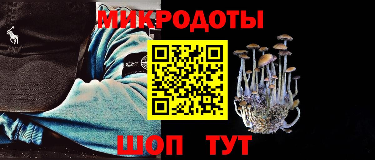 Мефедрон Екатеринбург